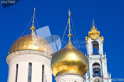 Image of Trinity Cathedral