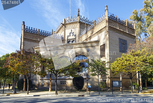 Image of Maria Luisa park in Seville, Spain 