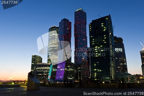 Image of Skyscrapers at night