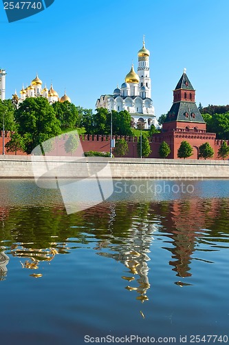 Image of Moscow Kremlin