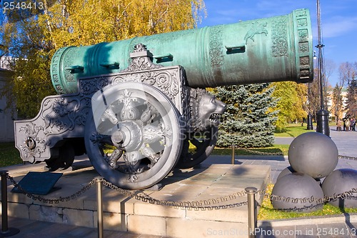 Image of Huge Russian Cannon