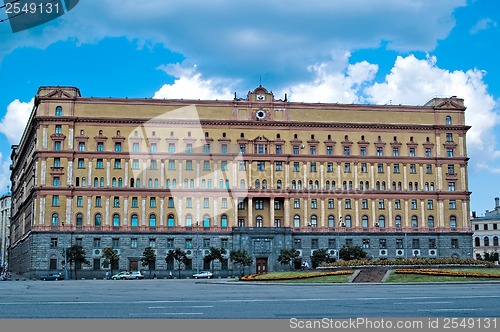 Image of Building of russian FSB