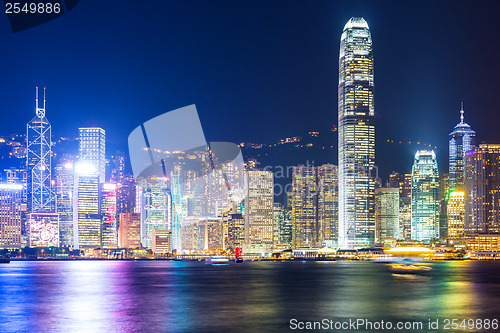 Image of Hong Kong skyline