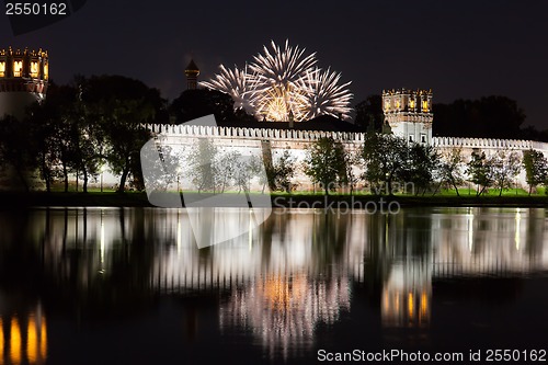 Image of Novodevichy Convent