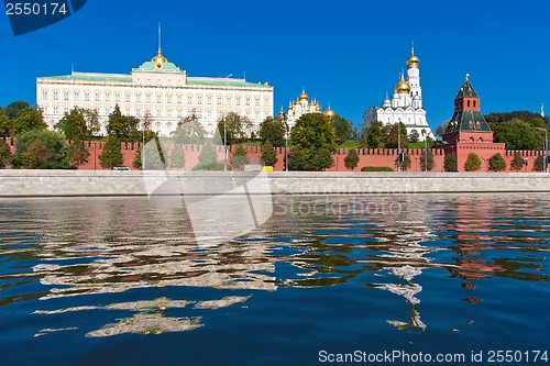 Image of Moscow Kremlin