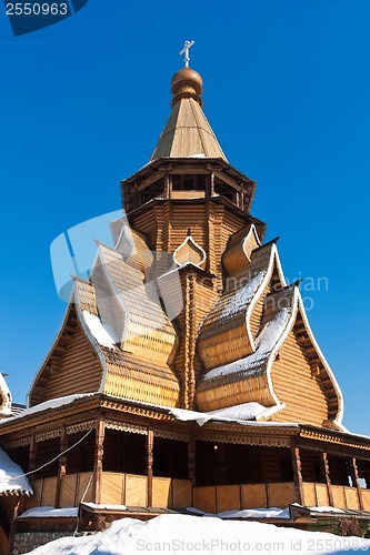 Image of Wooden Church