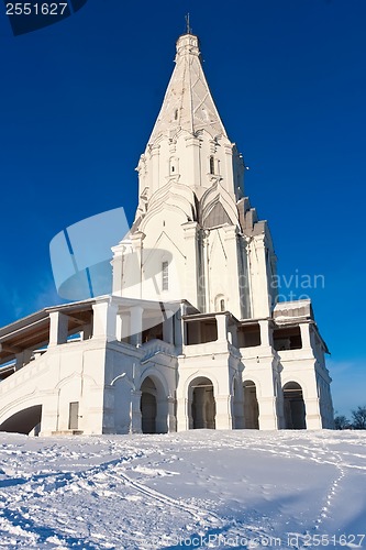 Image of Church in Kolomenskoe