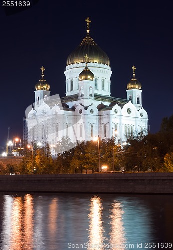 Image of Christ Saviour Cathedral