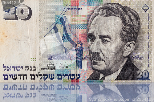 Image of Banknote from Israel