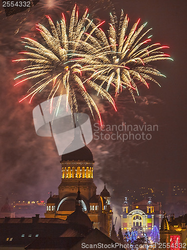 Image of Fireworks in Cluj Napoca