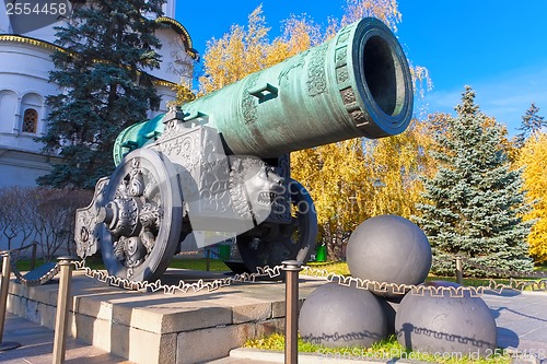 Image of Huge Russian Cannon