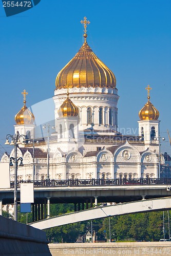 Image of Christ Saviour Cathedral