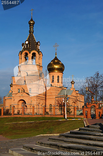 Image of Russian Orthodox Church