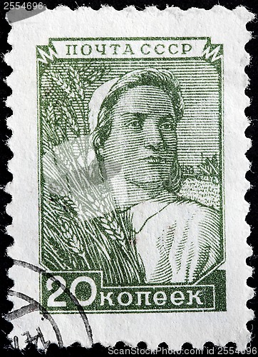 Image of Farm Worker Stamp