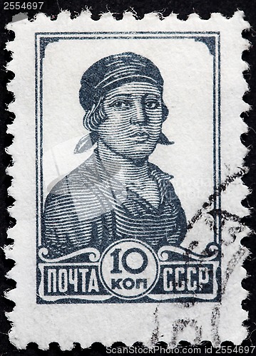 Image of Female Worker Stamp