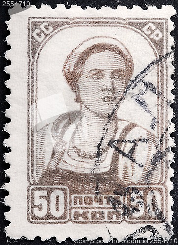 Image of Peasant Women Stamp