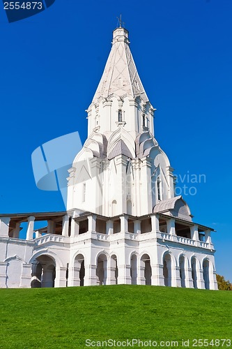 Image of Church in Kolomenskoe