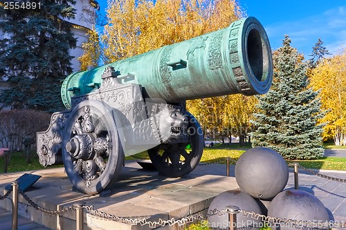 Image of Huge Russian Cannon