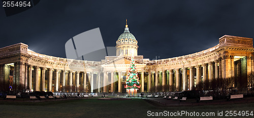 Image of Kazan Cathedral at Christmas - St. Petersburg