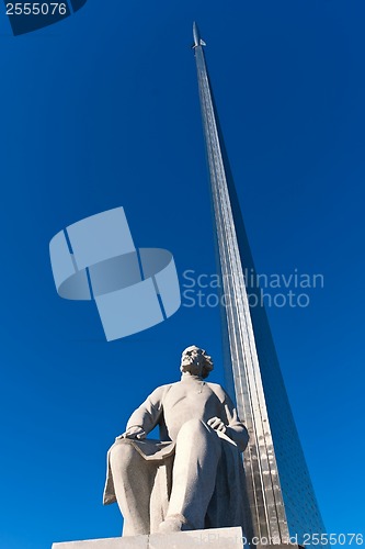 Image of Conquerors of Space Monument