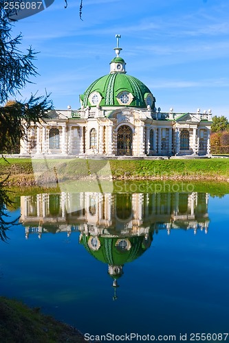 Image of Pavilion Grotto in Kuskovo