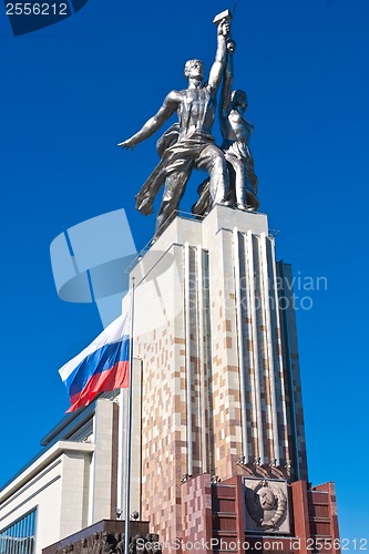 Image of Worker and Kolkhoz Woman