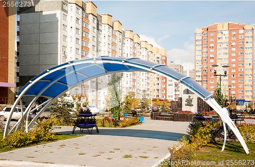 Image of Paratroopers Square. Tyumen. Russia