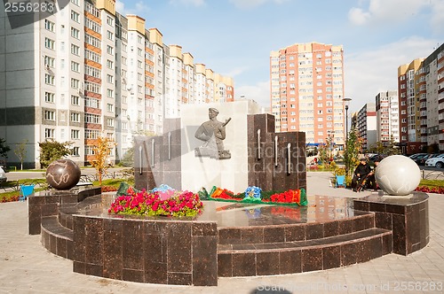 Image of Paratroopers Square. Tyumen. Russia