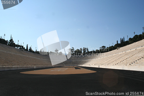 Image of Arena at Athens