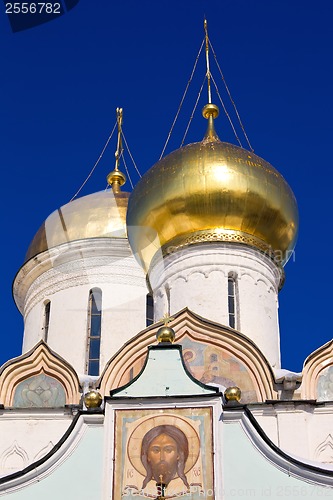 Image of Trinity Cathedral