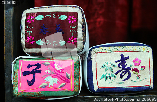 Image of Korean cushions