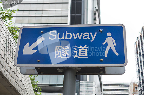Image of Chinese and English directional signs
