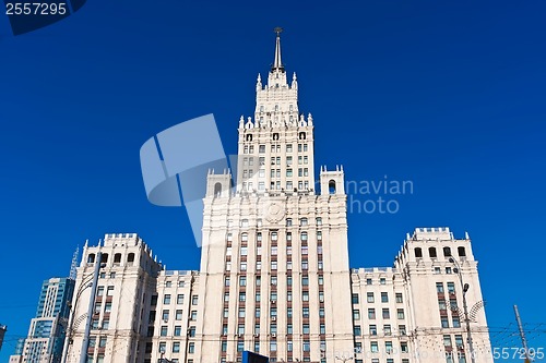 Image of Soviet skyscraper