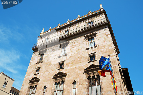 Image of Palace of the Generalitat Valenciana