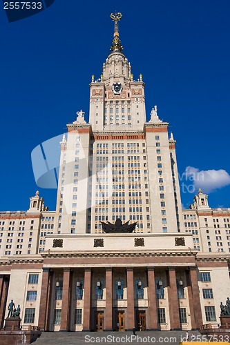 Image of Moscow State University