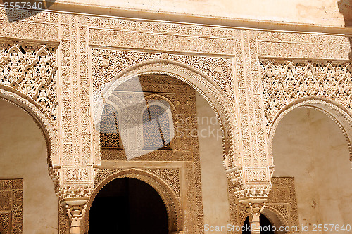 Image of Arabic carvings at Nasrid Palaces in the Alhambra