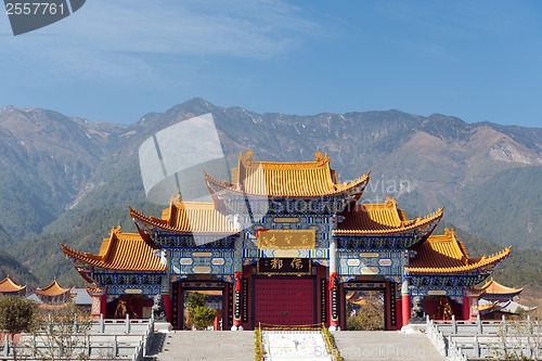 Image of China Chongsheng Temple