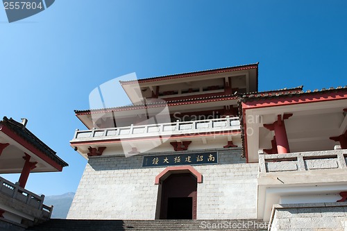 Image of China Chongsheng Temple