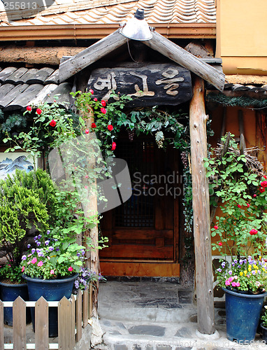 Image of Traditional Korean building