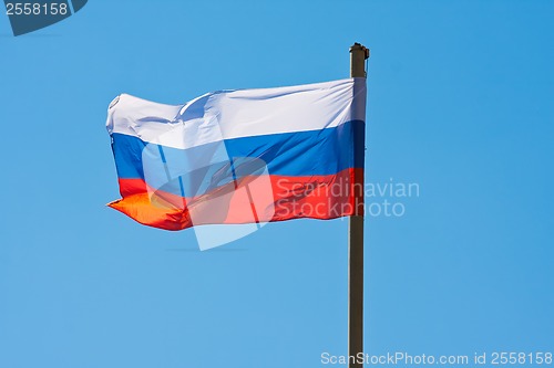 Image of Flag of Russia