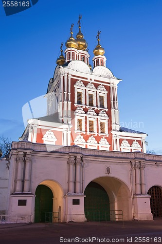 Image of Novodevichy Convent