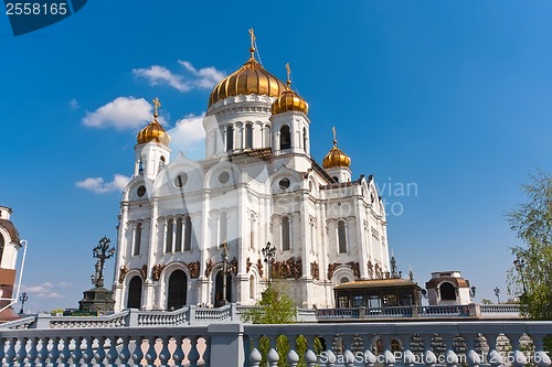 Image of Christ Saviour Cathedral