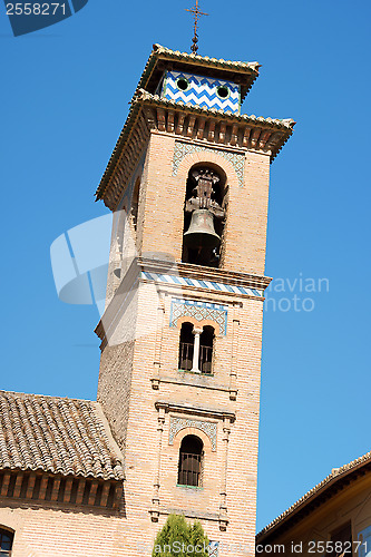 Image of Bell tower of San Gil y Santa Ana Church