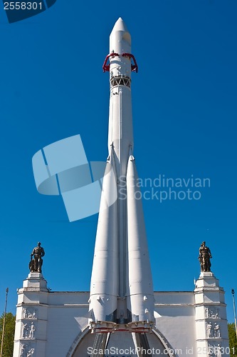 Image of Space rocket