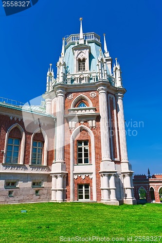 Image of Tsaritsyno in Moscow