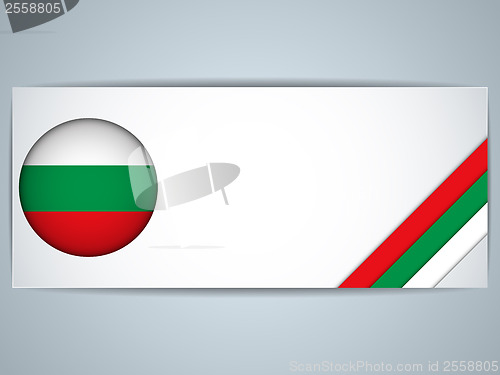 Image of Bulgaria Country Set of Banners