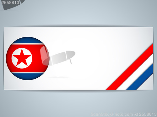 Image of North Korea Country Set of Banners