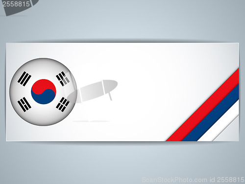 Image of South Korea Country Set of Banners