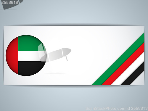 Image of Emirates Country Set of Banners
