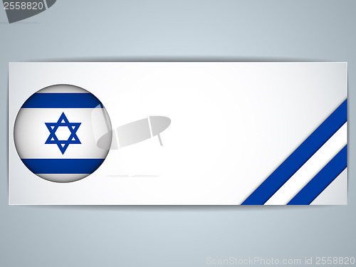 Image of Israel Country Set of Banners